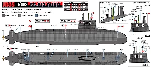 Pit Road 1/350 JB Series Japan Maritime Self-Defense Force Submarine SS-513 Taigei Plastic Model JB35