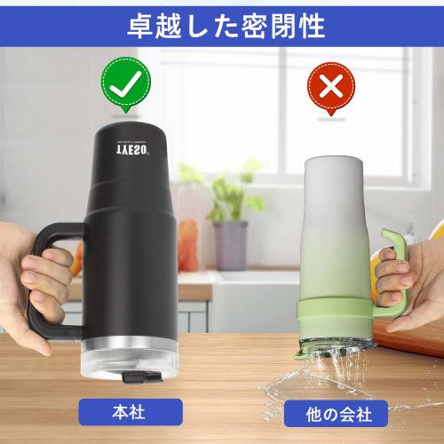 TYESO 1.2L Stainless Steel Tumbler with Straw and Handle, Vacuum Insulated, Double Walled, Wide Mouth, Large Capacity, Direct Drinking, for Girls and