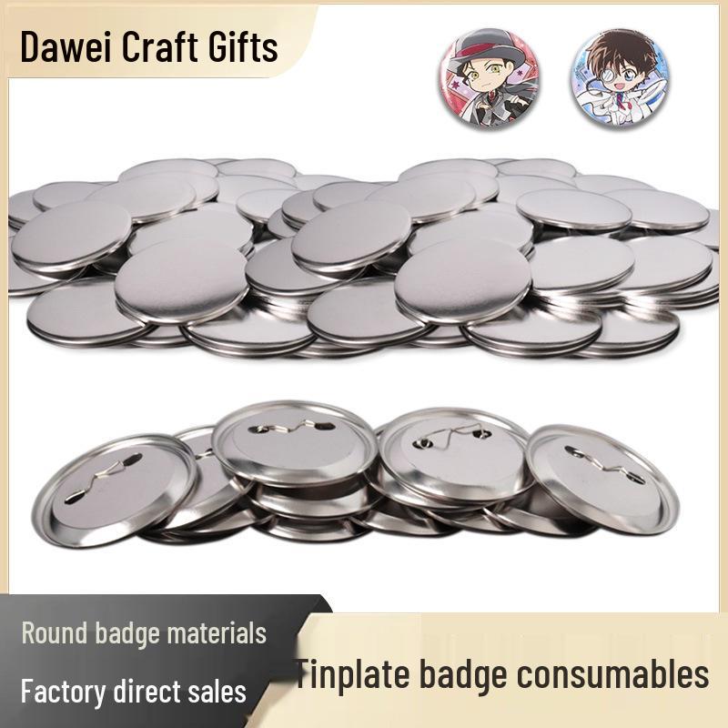 High-Quality Round Tinplate Badge Back Cover - Metal Pin Badge Material 25MM Metal Badge Supplies 100 Sets