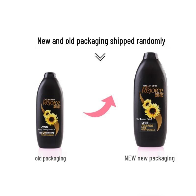 Rejoice Dual-Effect Hydrating Shampoo