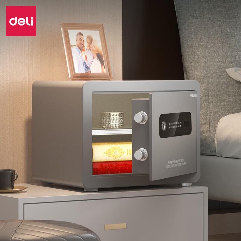 Deli Smart Wi-Fi Fingerprint Security Cabinet
