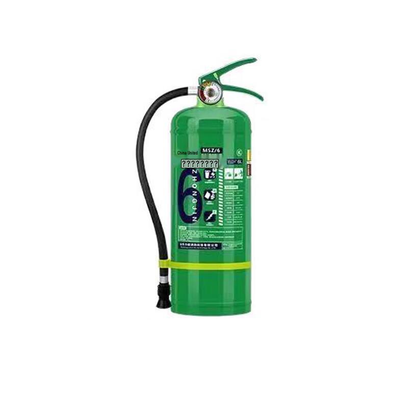 OLOMM Commercial Water-Based Fire Extinguisher 6L