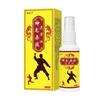 Miao Gui Ye Shen Long Acrobatic Bone and Muscle Relaxation Spray for Neck, Shoulder, Waist, and Leg Massage