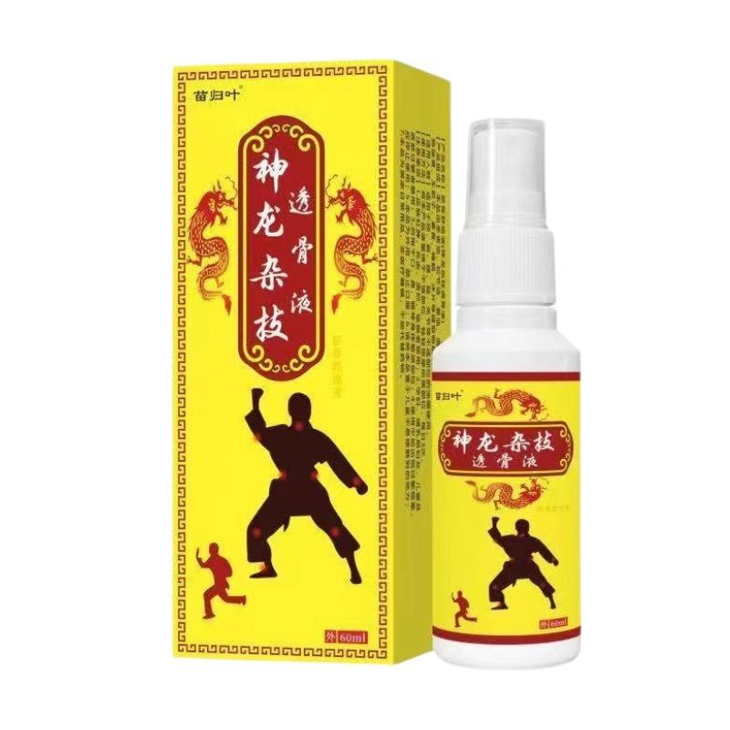 Miao Gui Ye Shen Long Acrobatic Bone and Muscle Relaxation Spray for Neck, Shoulder, Waist, and Leg Massage