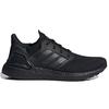 adidas UltraBoost 20 x James Bond 007 Trojitě Černá Unisex FY0645