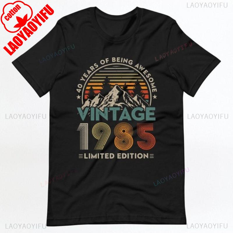 40th Birthday Shirt Cotton Short Sleeve Summer Casual Vintage 1985 Gift Tee for Women Men Friend 40 Years Old Graphic Tshirts