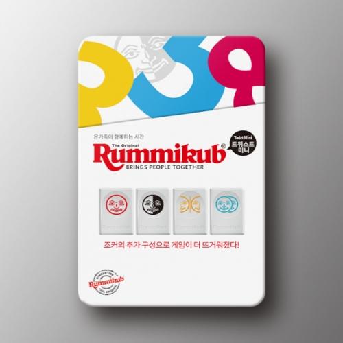 Rummikub Twist Mini blue