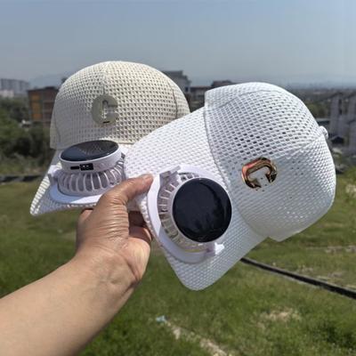 Sun Hat with Upgraded USB Charging Port Extended Brim Cooling Fan Sun Hat Indoor Outdoor Portable Sun Hat