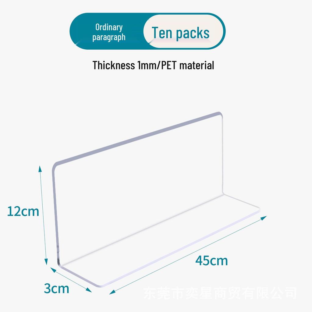 Supermarket Shelf Divider L-Shaped Magnetic Anti-Fall Separator