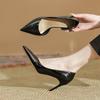 Women's Nude Patent Leather Pointed Toe Stiletto Heels - Comfortable, Low-Cut, Professional Work Shoes