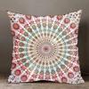 Mandala Retro Decorative Pillowcase Living Room Office Ornaments Home Pillowcase,(2)