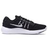 Nike Lunarstelos 'Black Anthracite' 844591-001