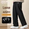 JEEP SPIRIT Men's Straight-Leg Casual Athletic Pants
