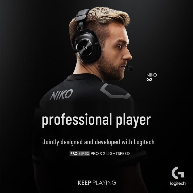 Logitech PRO X 2nd Gen Wireless 7.1 Surround Sound Gaming Headset