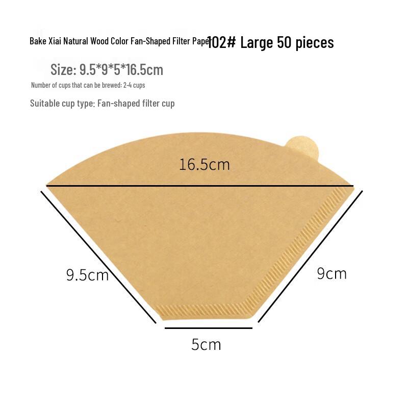Zhao Ran Pour-over Fan-shaped Coffee Filter Paper