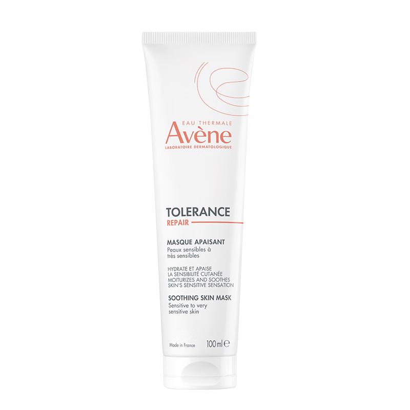 

Avene Soothing Facial Masks