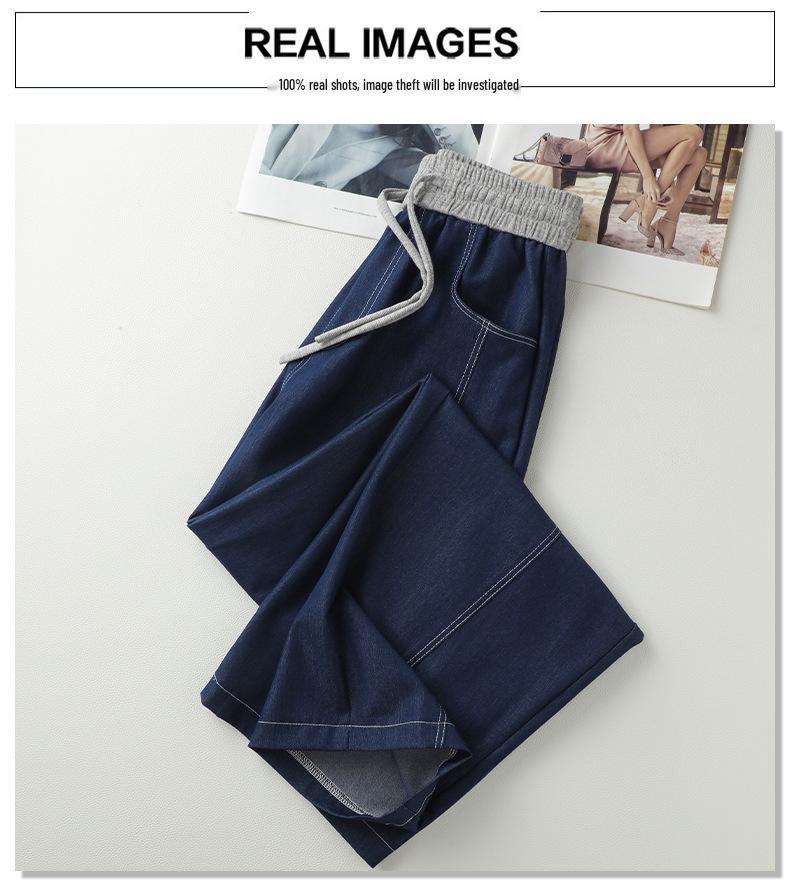 Damen High Waist Ice Silk Wide Leg Jeans - Sommer Casual Vielseitige Passform