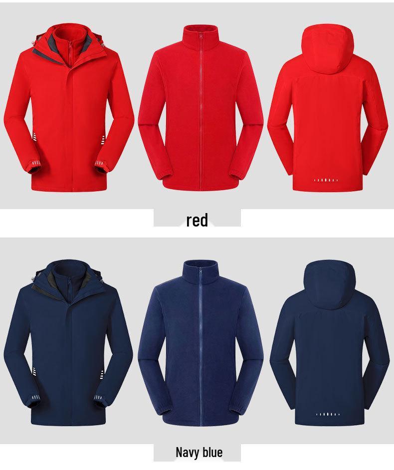 Windproof Outdoor Sports Jacket: Three-in-One, Fleece-Lined, Waterproof, Thickened Work Uniform