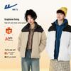 Warrior Men's Hooded Graphene Padded Winter Jacket