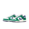Nike Dunk Low Gorge Green Deep Royal Men's FQ6849-141