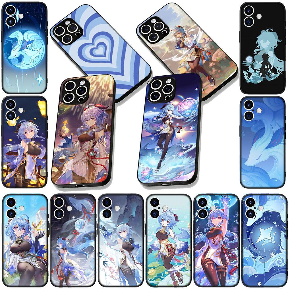 Soft Phone Cover for Apple iPhone 17 16 14 15 Pro Max Plus 15+ 16E XR ProMax Air Case Gan Yu Genshin GanYu Impact Casing