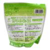 SANA Super Shoeless Deodorizing, Purification, and Bulking Prevention Agent for Septic Tanks, 20g x 20 Packets