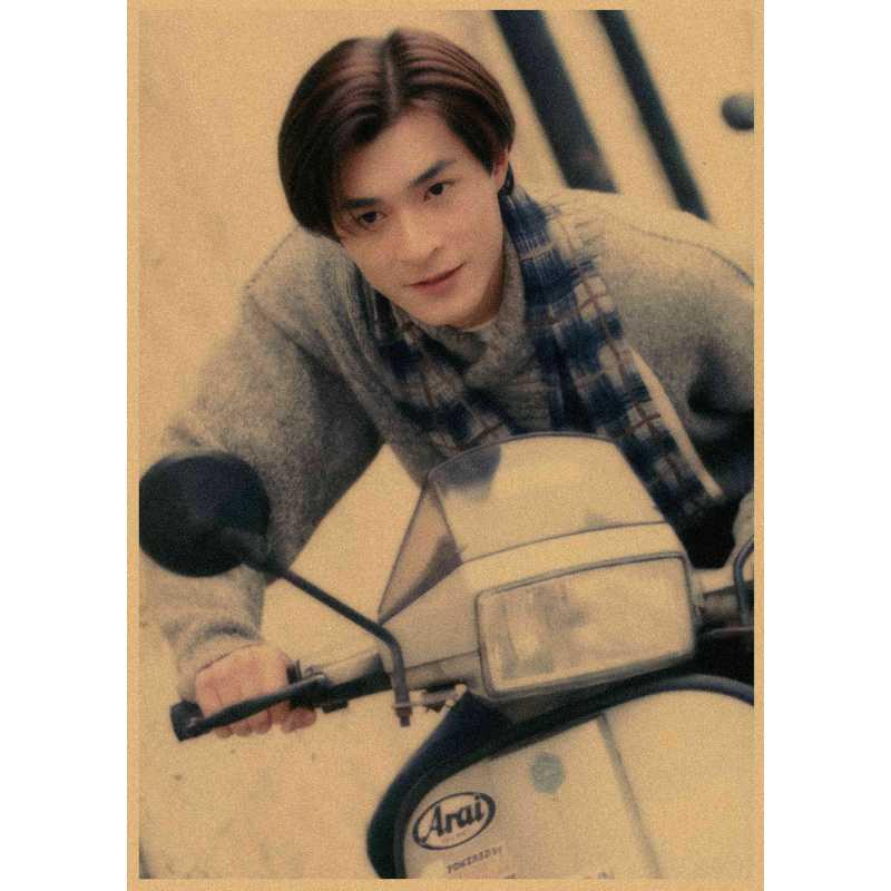 

Free Shipping: Nostalgic Louis Koo Retro Poster - Handsome Hong Kong Star Wall Art Yellow Kraft Paper (No Glue) 30X42 cm