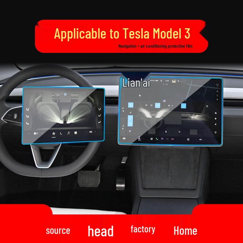 Tesla Navigation Tempered Film for Model 3/Y Central Control Screen - 25 Models Compatible