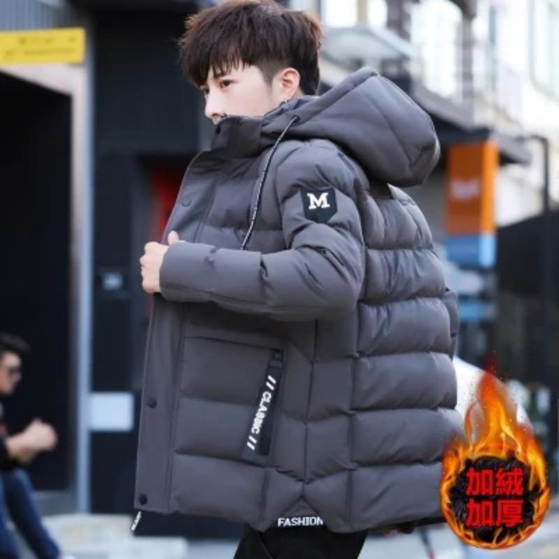 Winter cotton-padded clothes men's fleece thickened removable hooded cotton-padded jackets men's jackets warm medium and long cotton-padded clothes