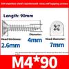 5/10Pcs M4 Lengthening Flat Head Tapping Long Wood Screw Stainless Steel Cross Countersunk Head Self Tapping Screws