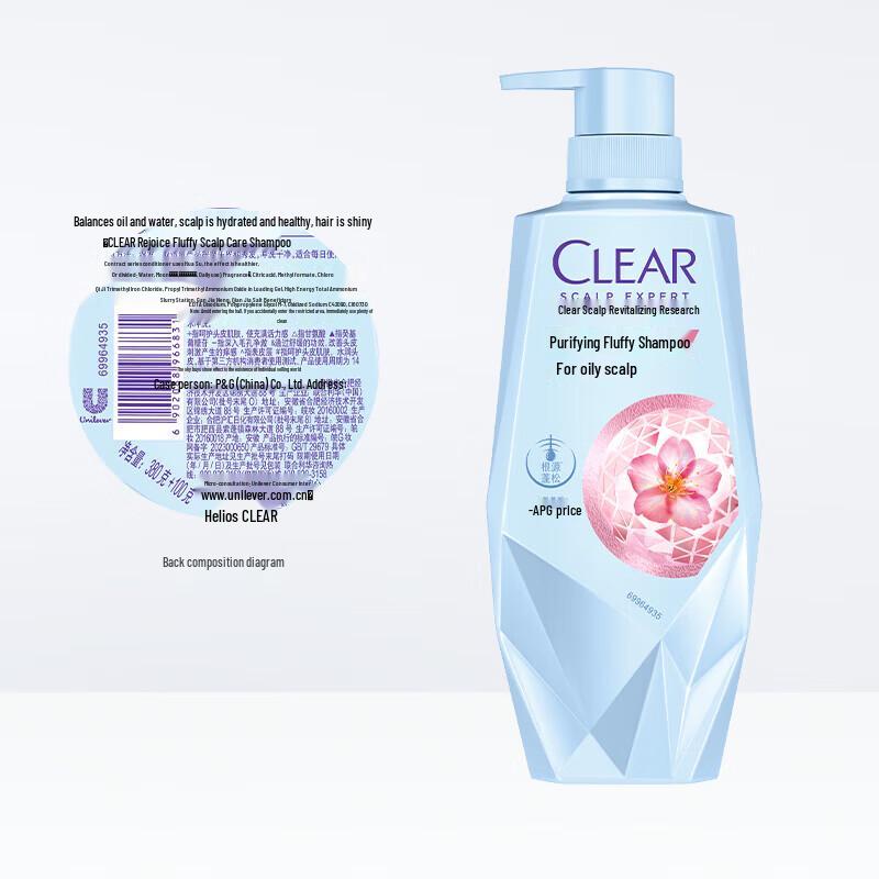 Clear Anti-Dandruff & Scalp Care Shampoo Set
