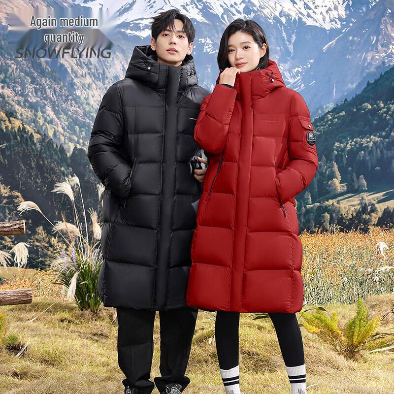 SNOWFLYING Unisex Mid-Length Down Jacket X40146308FX