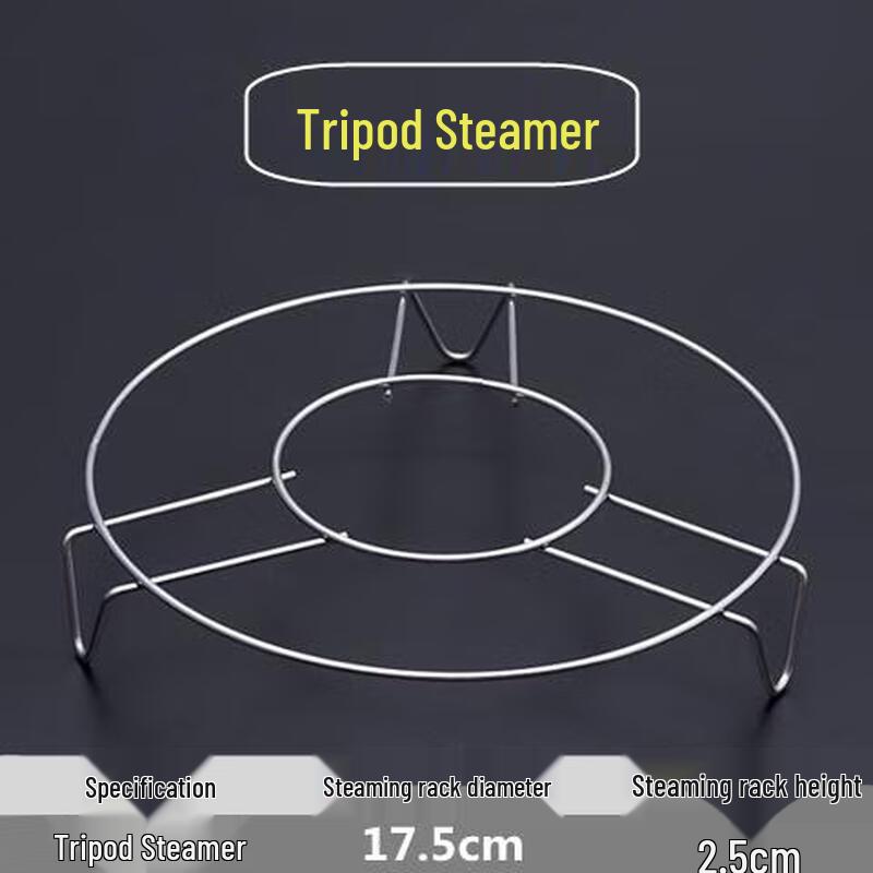 

Zhaoran Stainless Steel Rice Cooker Steam Rack
