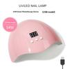Nail Phototherapy Machine USB Nail Lamp 12 UV LEDs Light Curing 36W Nail Polish Gel Infrared Sensor Varnish Cured Machine Nail