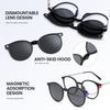 Magnetic Glasses and 2WAY Boston 5 Interchangeable UV Suit for Mountain Stylish [Cyxus] Glasses, Sunglasses, Glasses, Frame, Clip-on, Lenses,