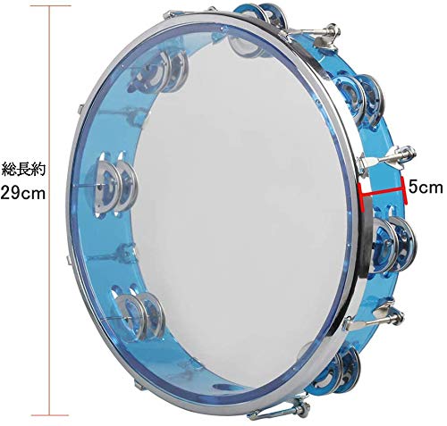 ENNBOM Round Tambourine, Jingle Bells, 2 Rows, Adjustable Rhythm, 27cm (Blue)