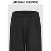 UR Women's Drawstring Knit Pants