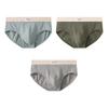 Solid Color Men's Underwear Multi-color Wholesale Mid Waist Breathable Triangle Underwear