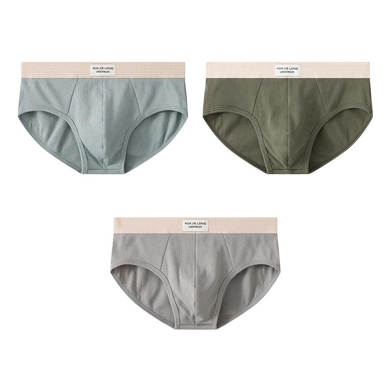 Solid Color Men's Underwear Multi-color Wholesale Mid Waist Breathable Triangle Underwear