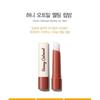 The Saem Honey Oatmeal Melting Lip Balm