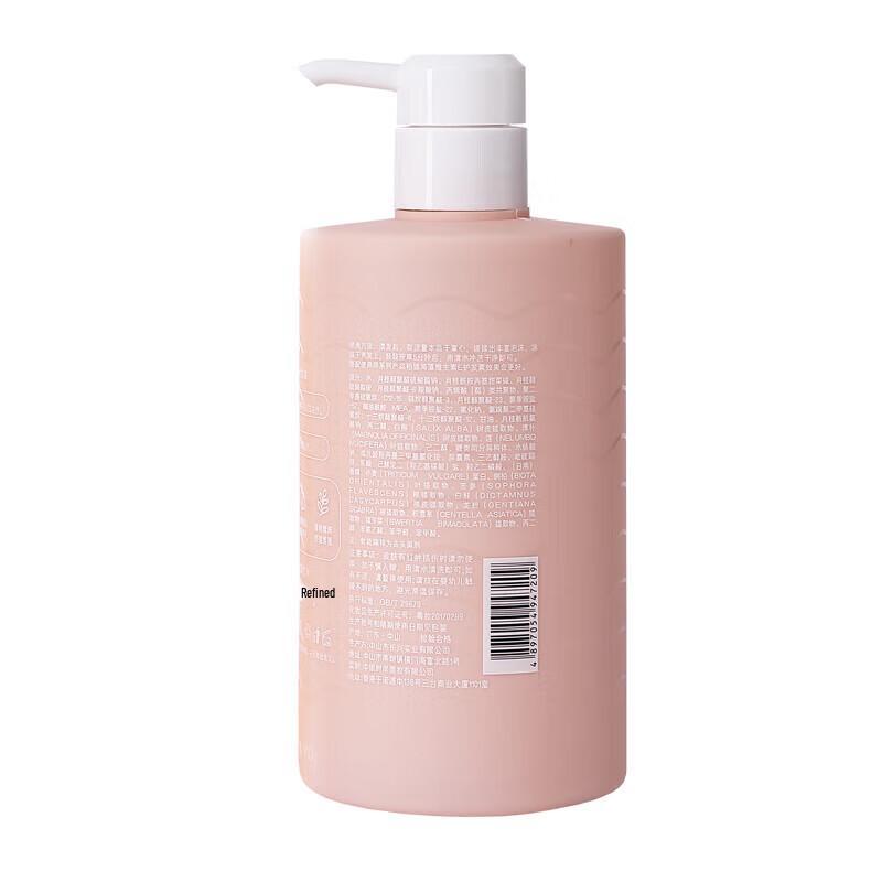 Baitime Seaweed Vitamin E Hair Conditioner