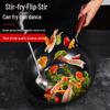 Teng Yu Stainless Steel Chef's Wok Spatula