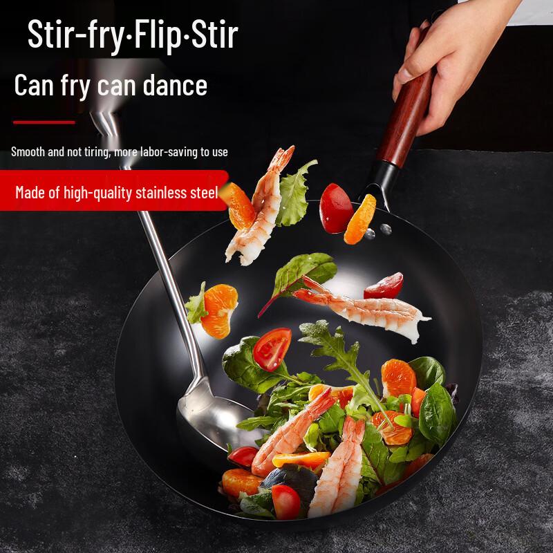 Teng Yu Stainless Steel Chef's Wok Spatula