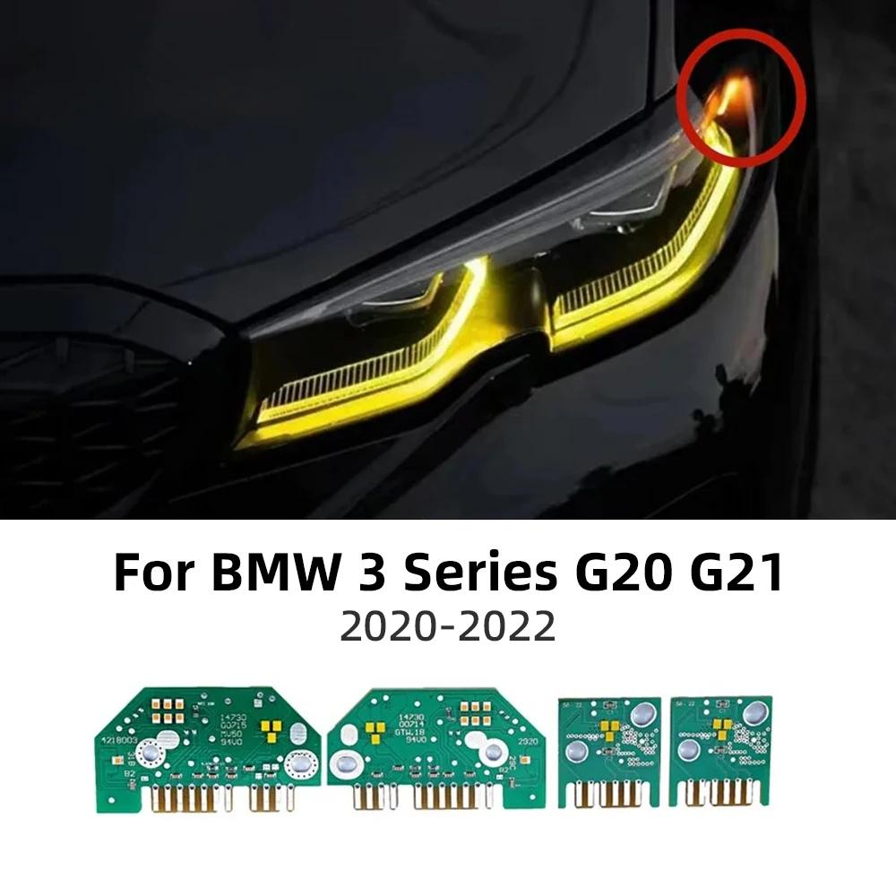 DRL LED Boards for BMW 3 Series G20 G21 - 320i 330i Adaptive Headlight Daytime Running Light Angel Eyes Lemon Yellow