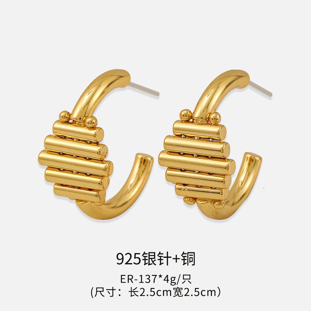GEMCHIC Women s Vintage Gold Geometric Bar Hoop Earrings, Minimalist 925 Silver Studs for Daily and Party