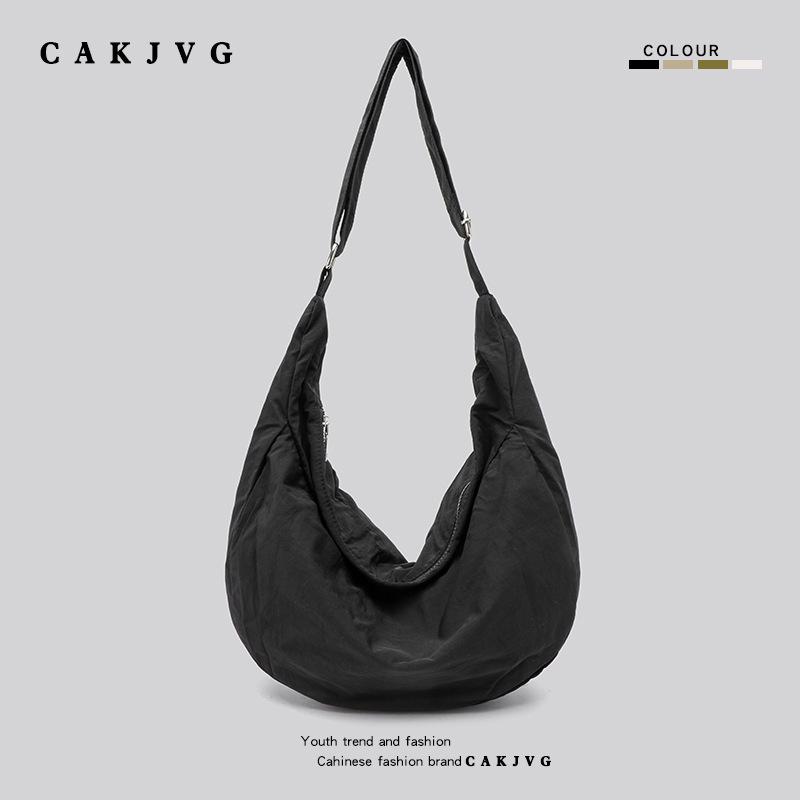 Ultra-light Trendy Unisex Korean-Style Waterproof Nylon Crossbody Bag with Large Capacity чёрный