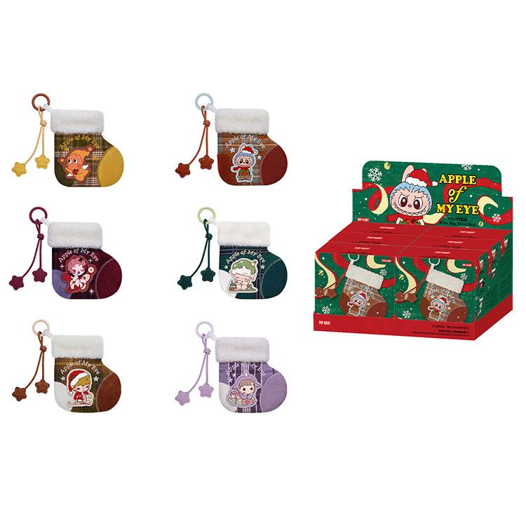 POP MART Your Most Precious Collection Shimmery Wish Mystery Boxes Single Mystery Box/Full Box 6 Pcs PPMT-2511-0024