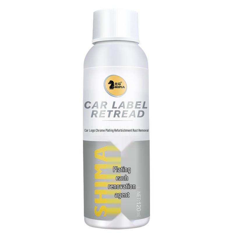 

Эмблема Лошади Удалитель Хрома и Ржавчины: Металлическая решетка и декоративная полоса полировальный очиститель