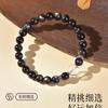Natural obsidian and white crystal bracelet, new simple silver obsidian bracelet, a unique gift for girlfriends, girlfriends, and couples