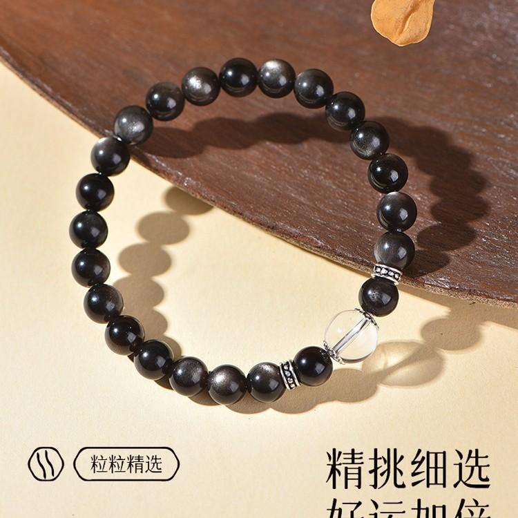 Natural obsidian and white crystal bracelet, new simple silver obsidian bracelet, a unique gift for girlfriends, girlfriends, and couples